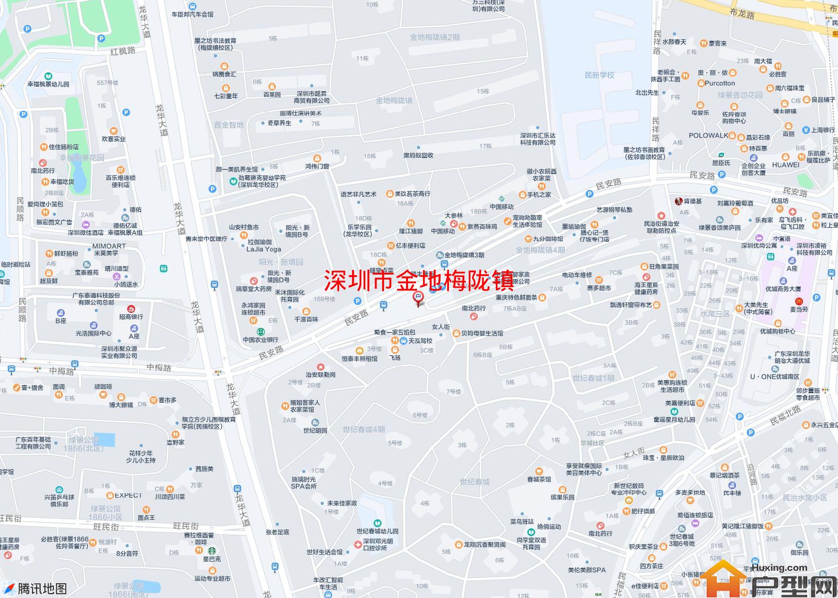 金地梅陇镇小区 - 户型网