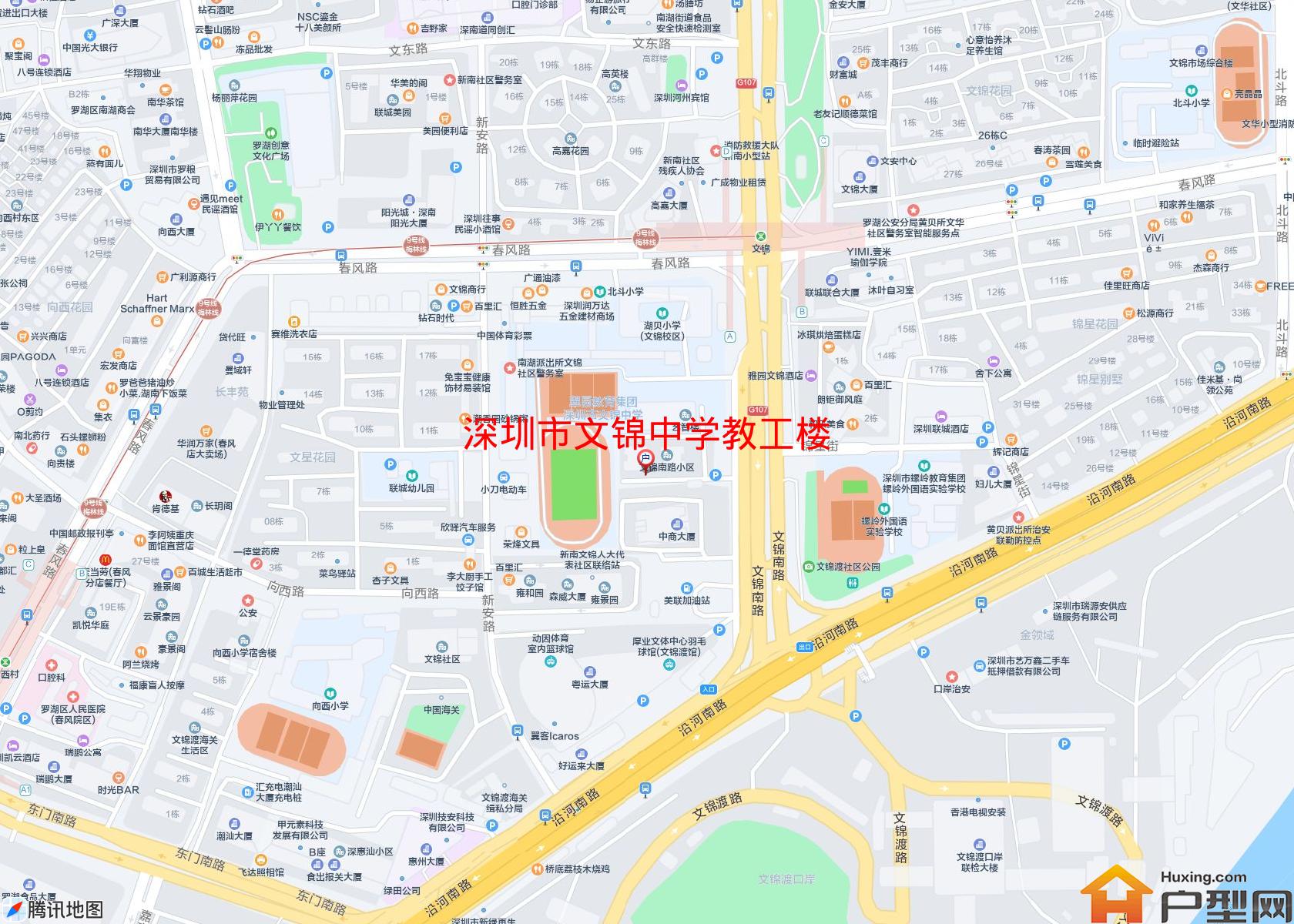 文锦中学教工楼小区 - 户型网