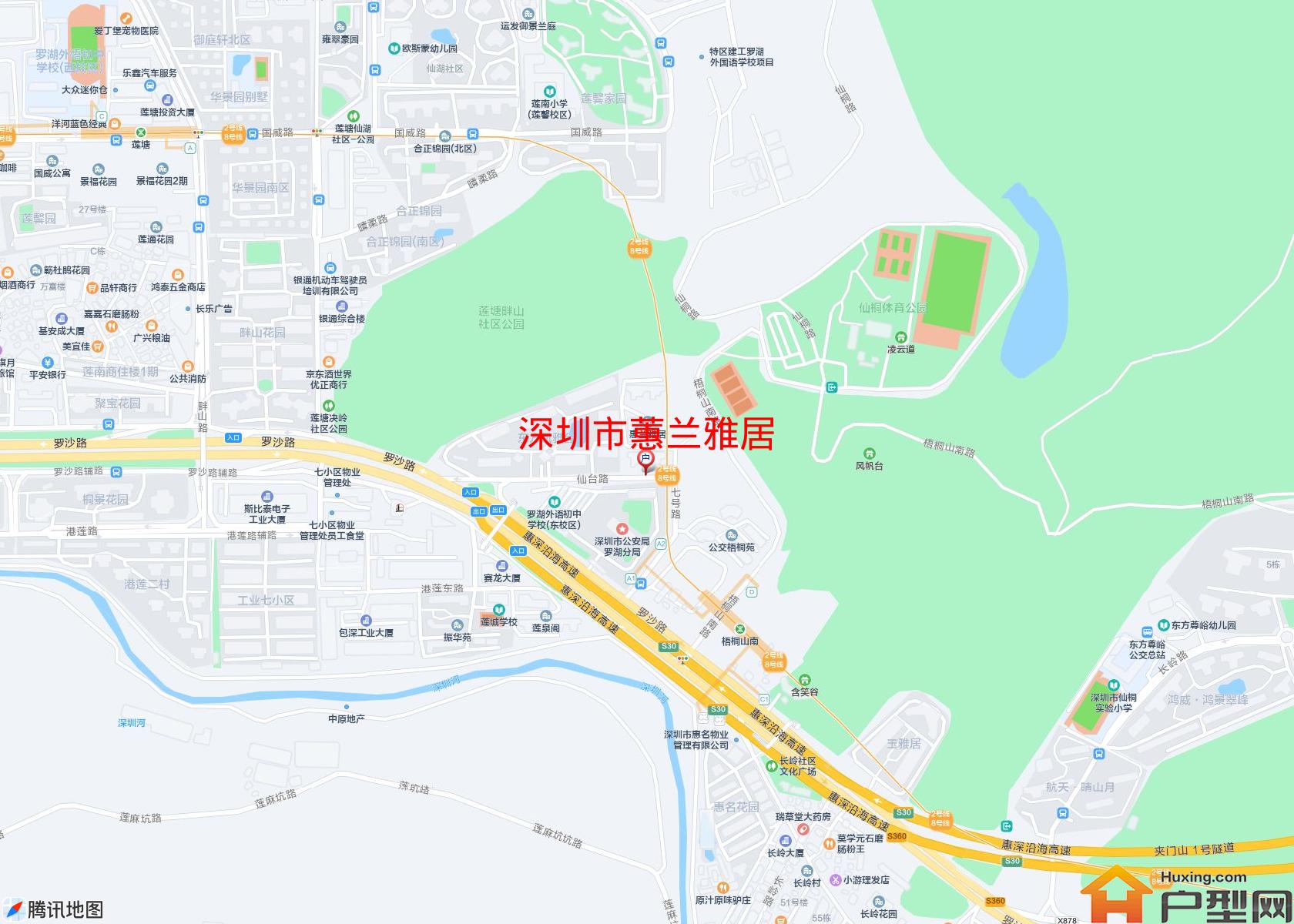 蕙兰雅居小区 - 户型网