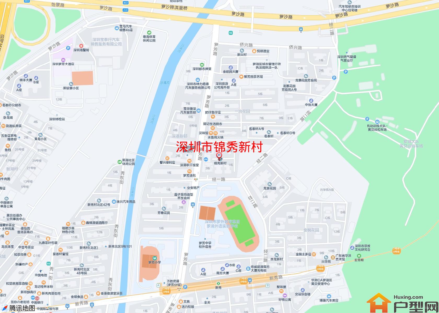 锦秀新村小区 - 户型网
