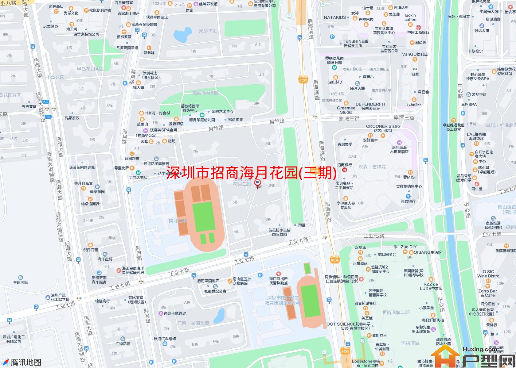 招商海月花园(三期)小区 - 户型网 招商海月花园(三期)小区 - 户型网