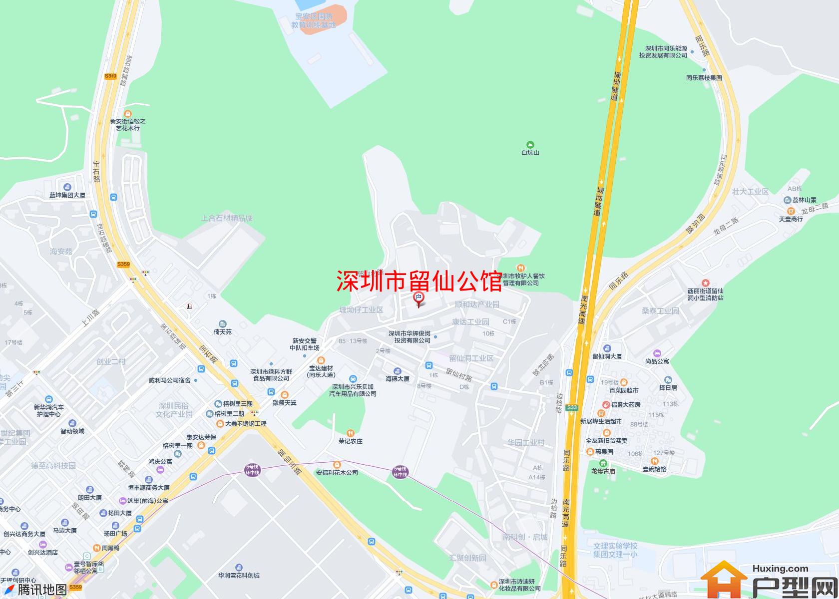 留仙公馆小区 - 户型网