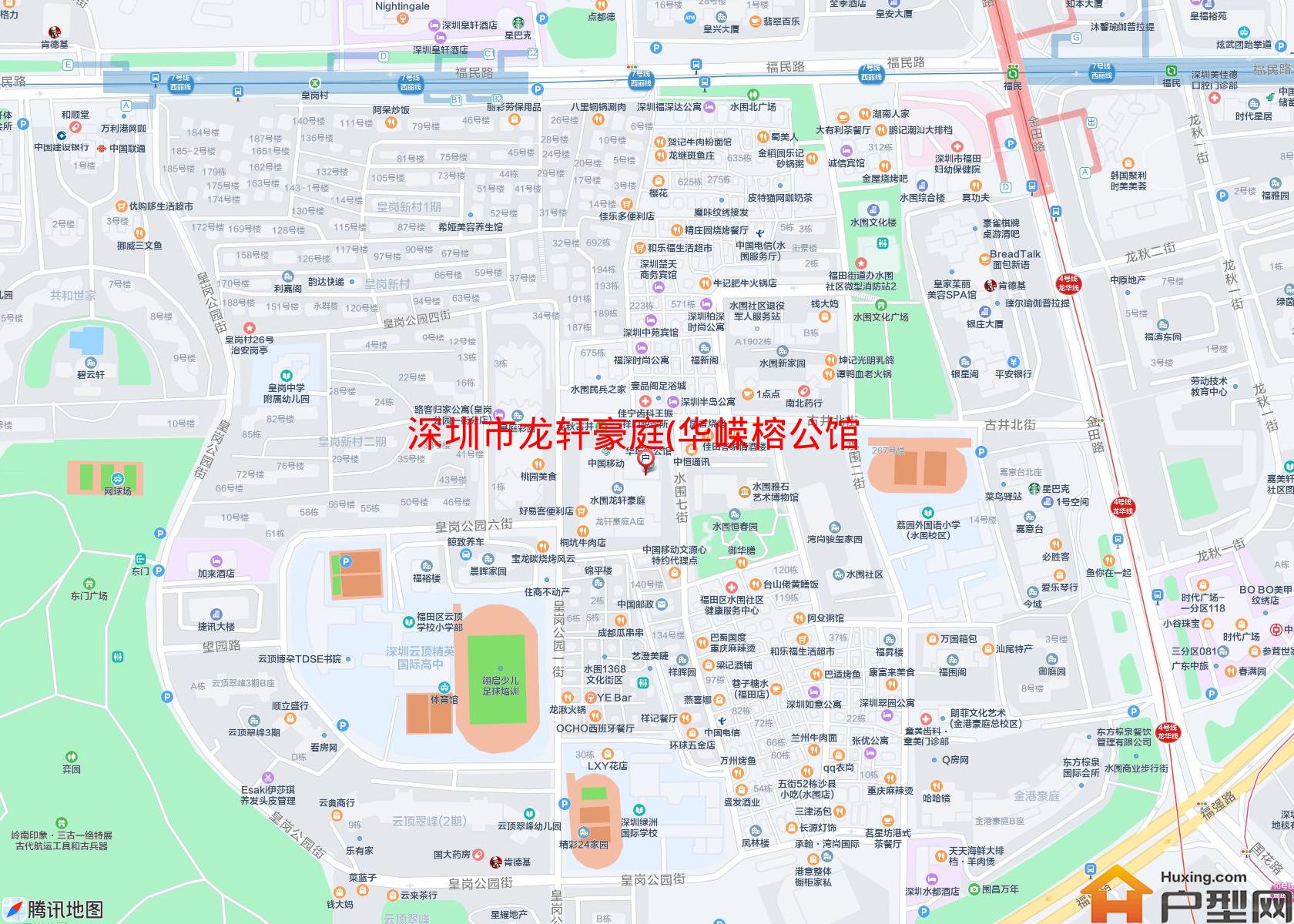 龙轩豪庭(华嵘榕公馆)小区 - 户型网