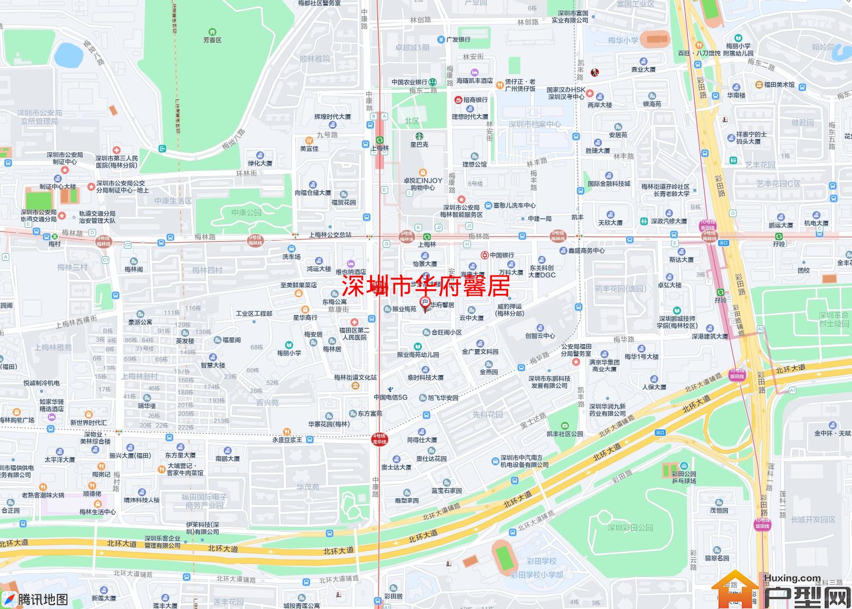 华府馨居小区 - 户型网