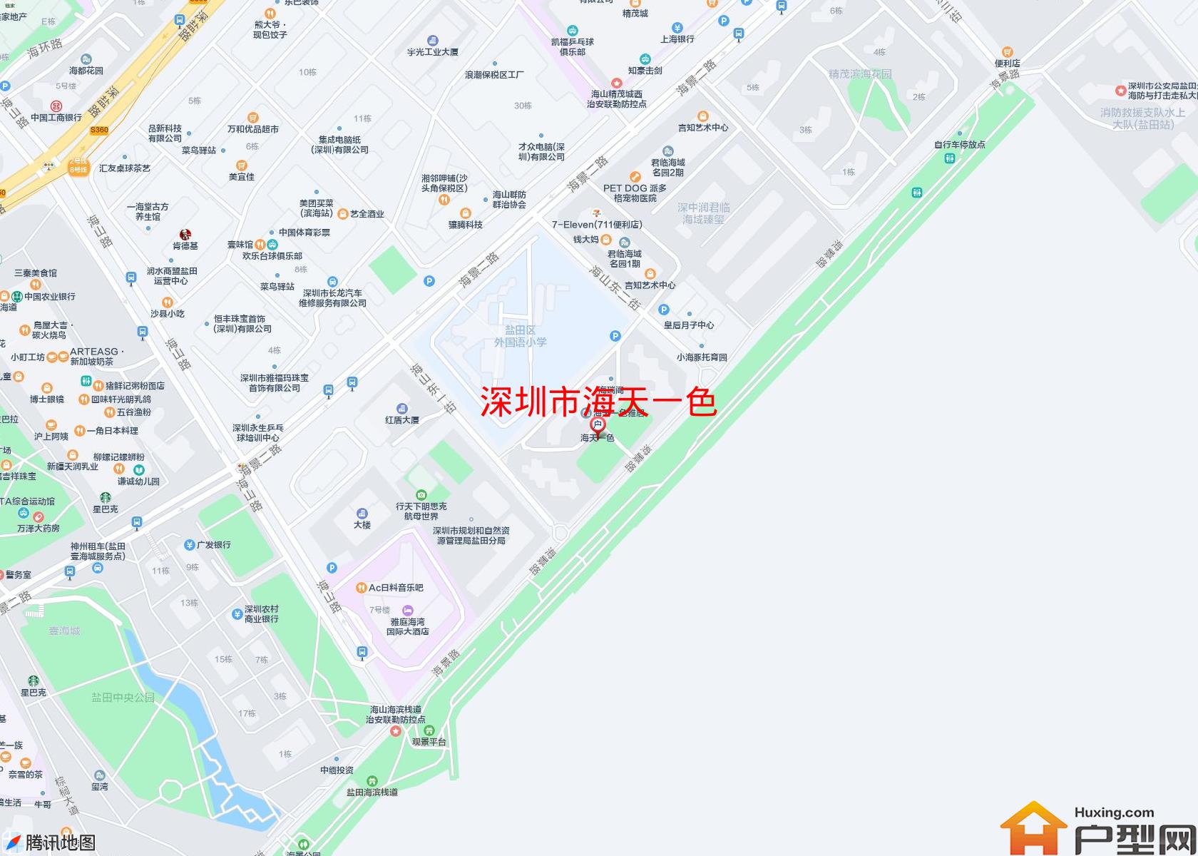 海天一色小区 - 户型网 海天一色小区 - 户型网