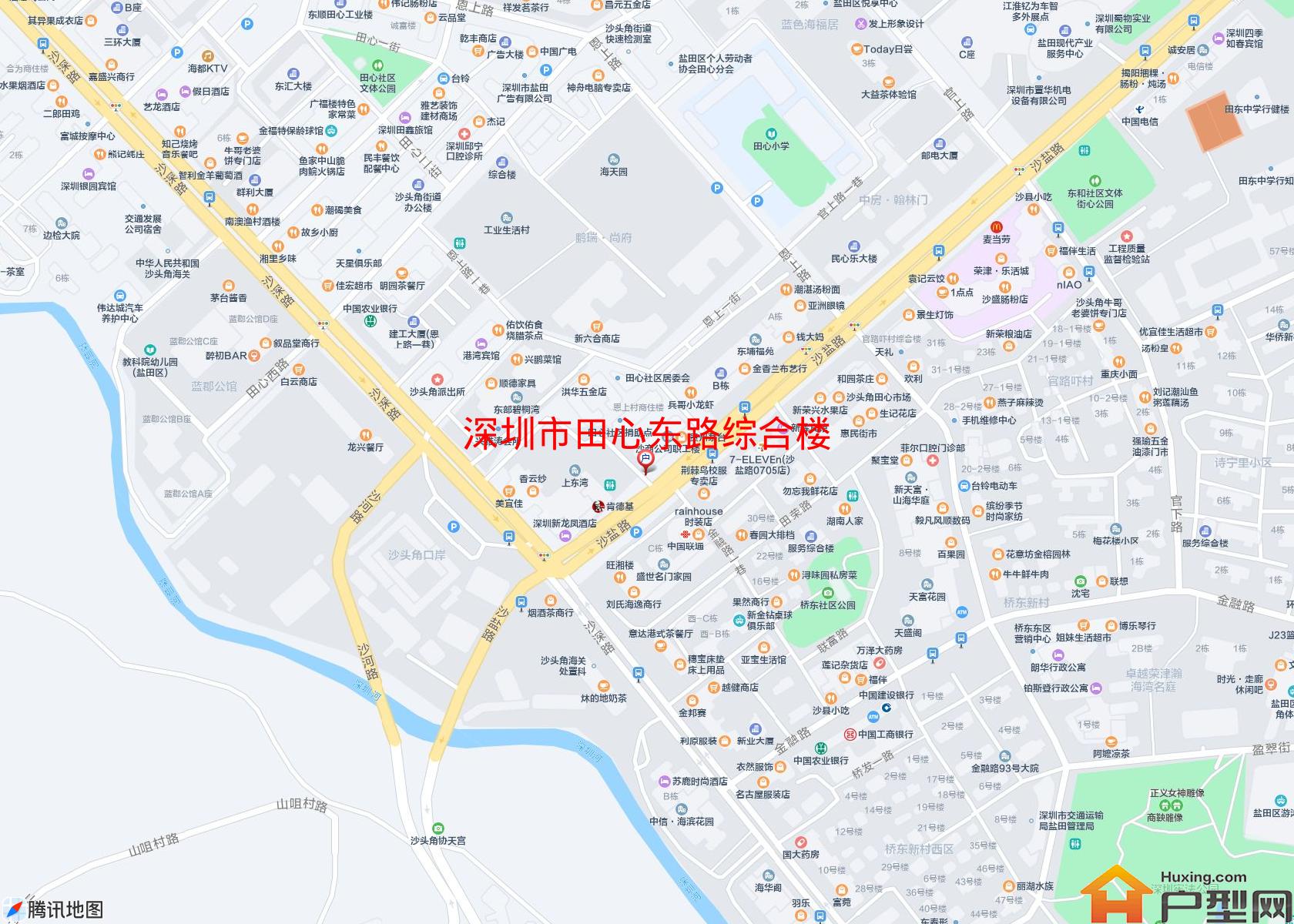 田心东路综合楼小区 - 户型网
