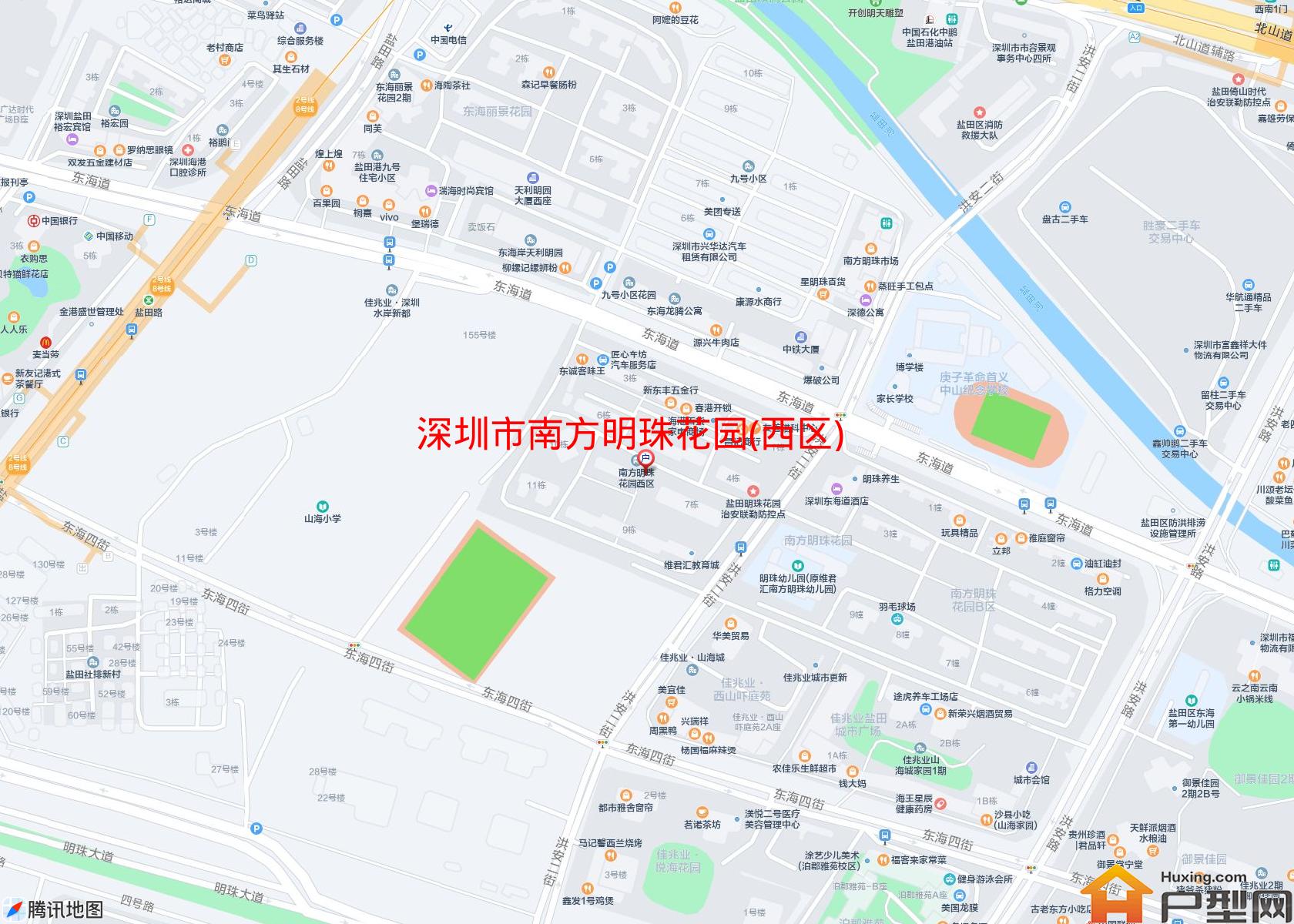 南方明珠花园(西区)小区 - 户型网