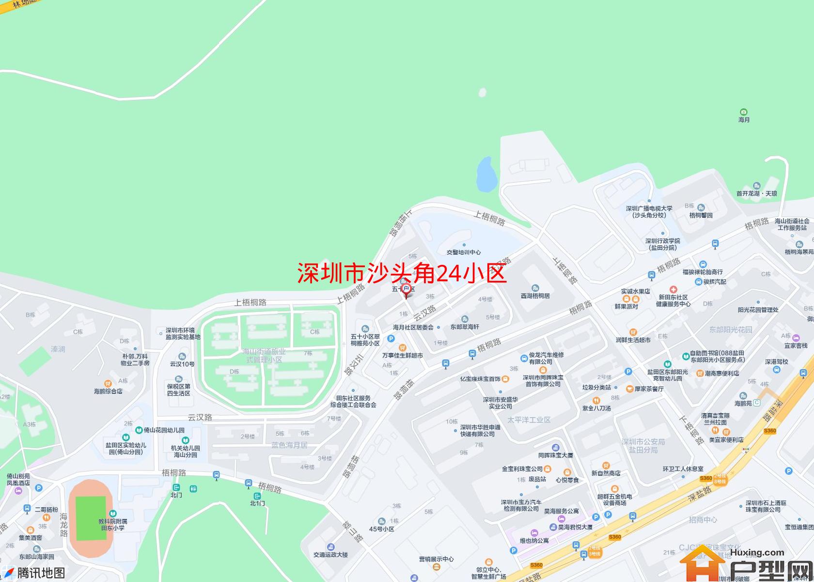 沙头角24小区小区 - 户型网