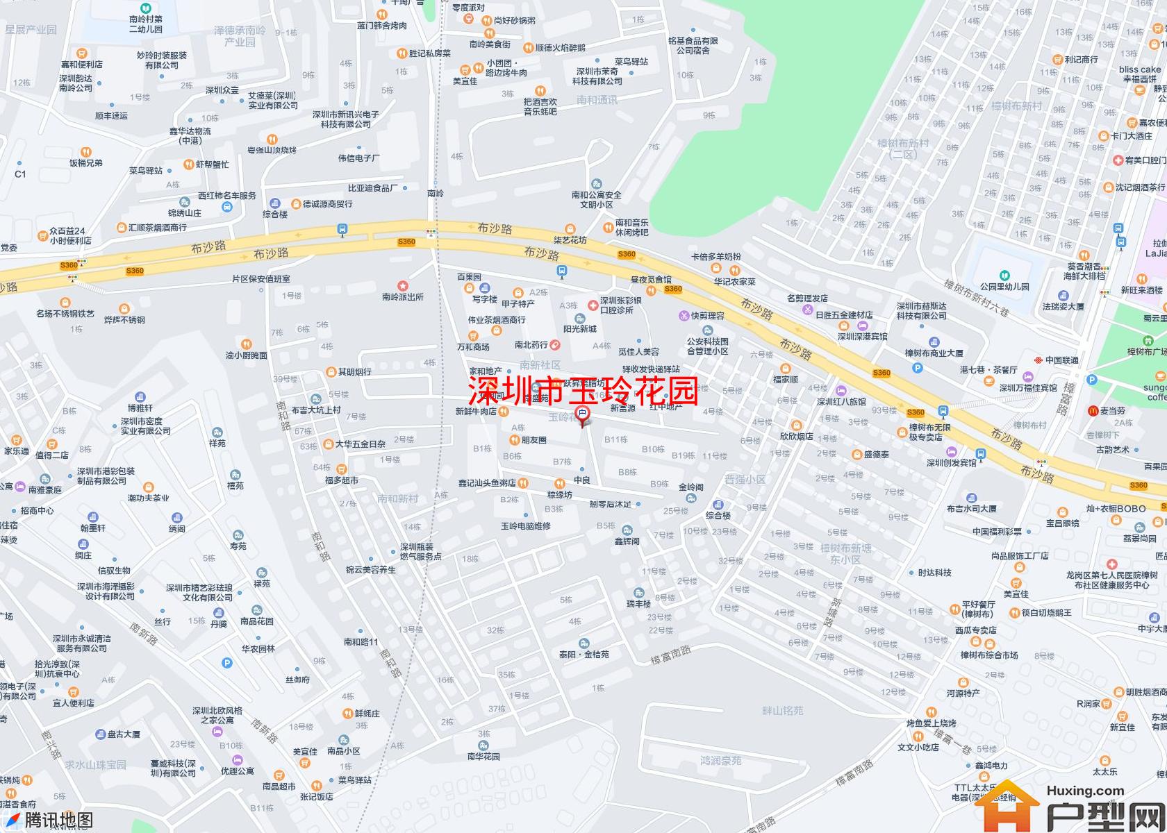 玉玲花园小区 - 户型网