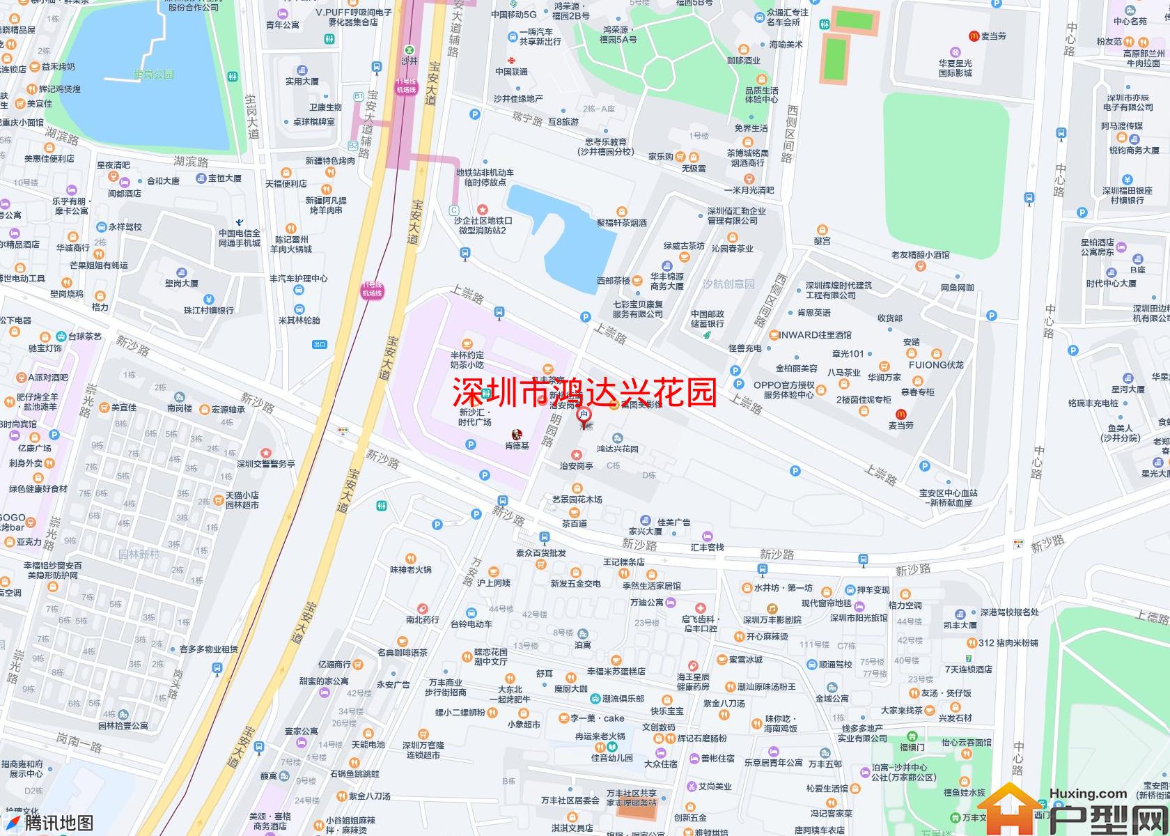 鸿达兴花园小区 - 户型网