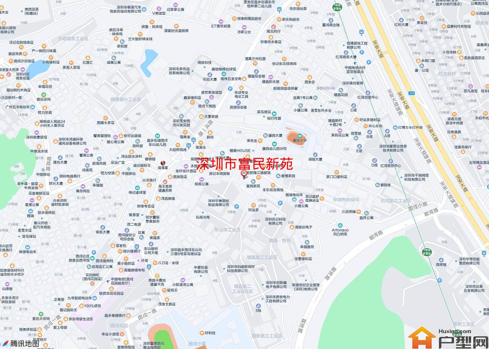 富民新苑小区 - 户型网