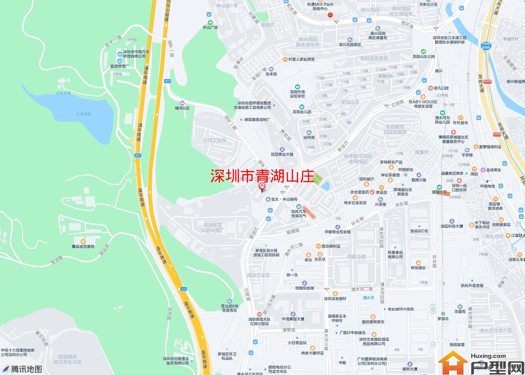 青湖山庄小区 - 户型网