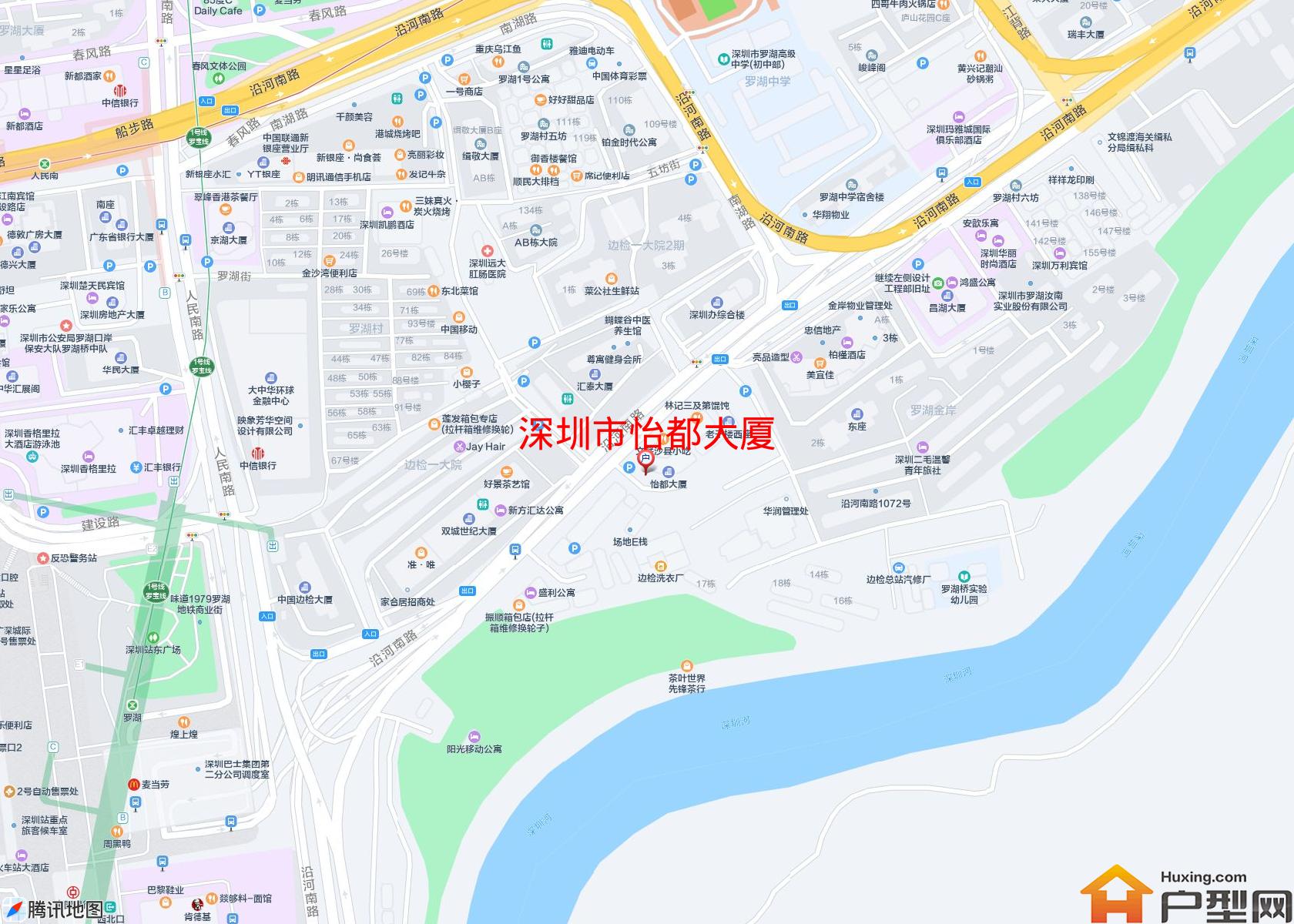 怡都大厦小区 - 户型网