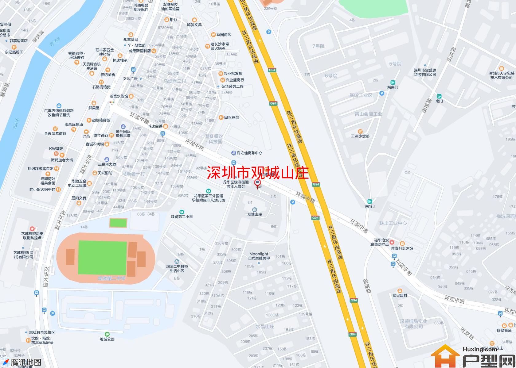 观城山庄小区 - 户型网