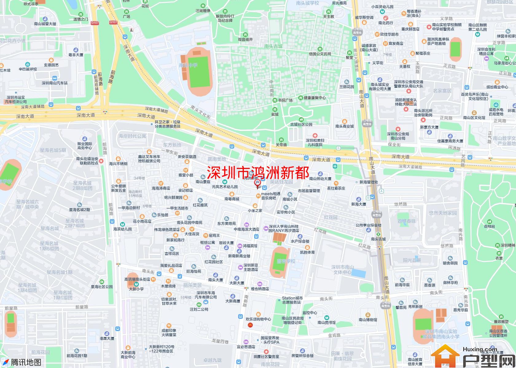 鸿洲新都小区 - 户型网