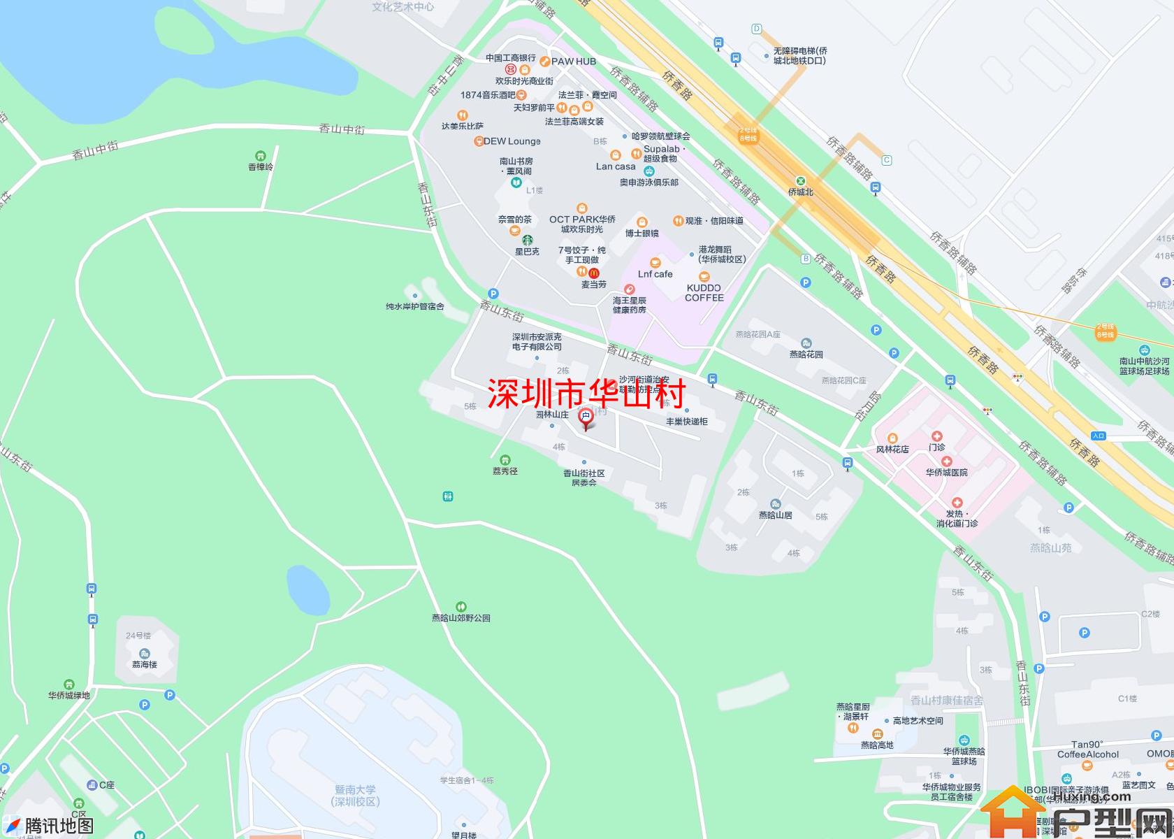 华山村小区 - 户型网 华山村小区 - 户型网