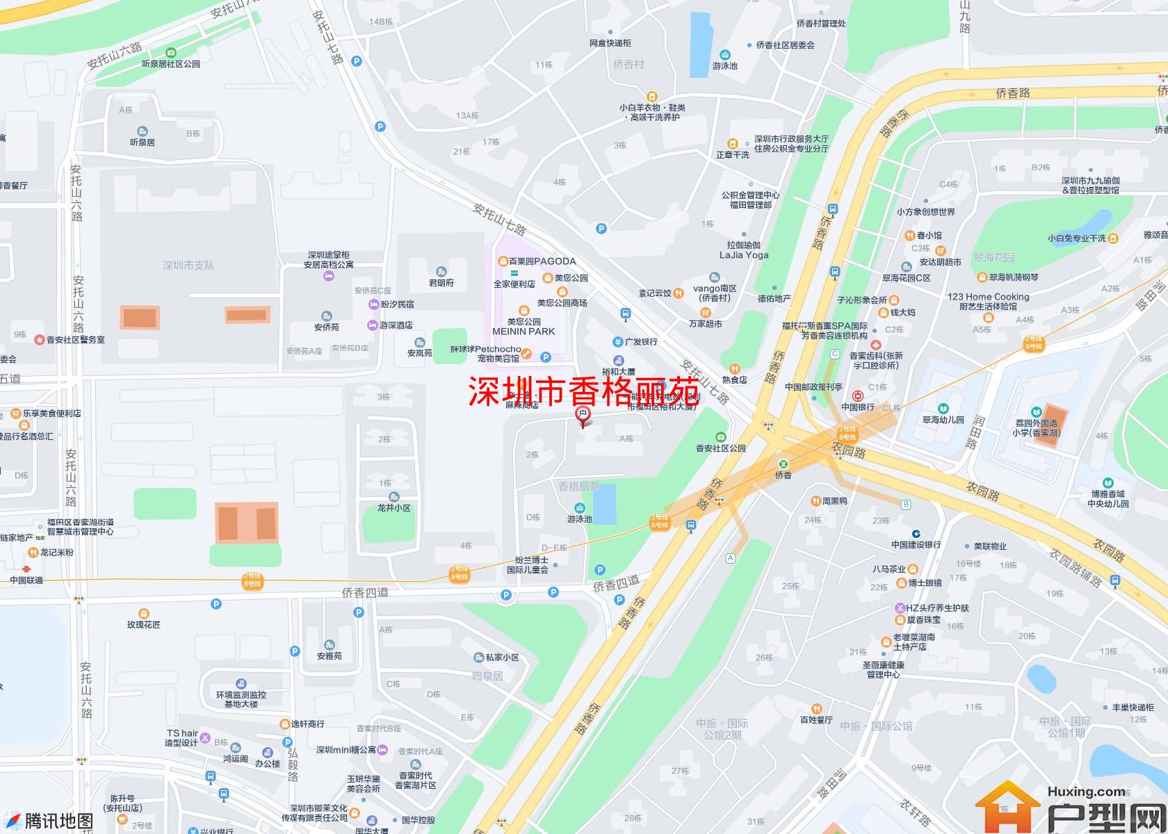 香格丽苑小区 - 户型网