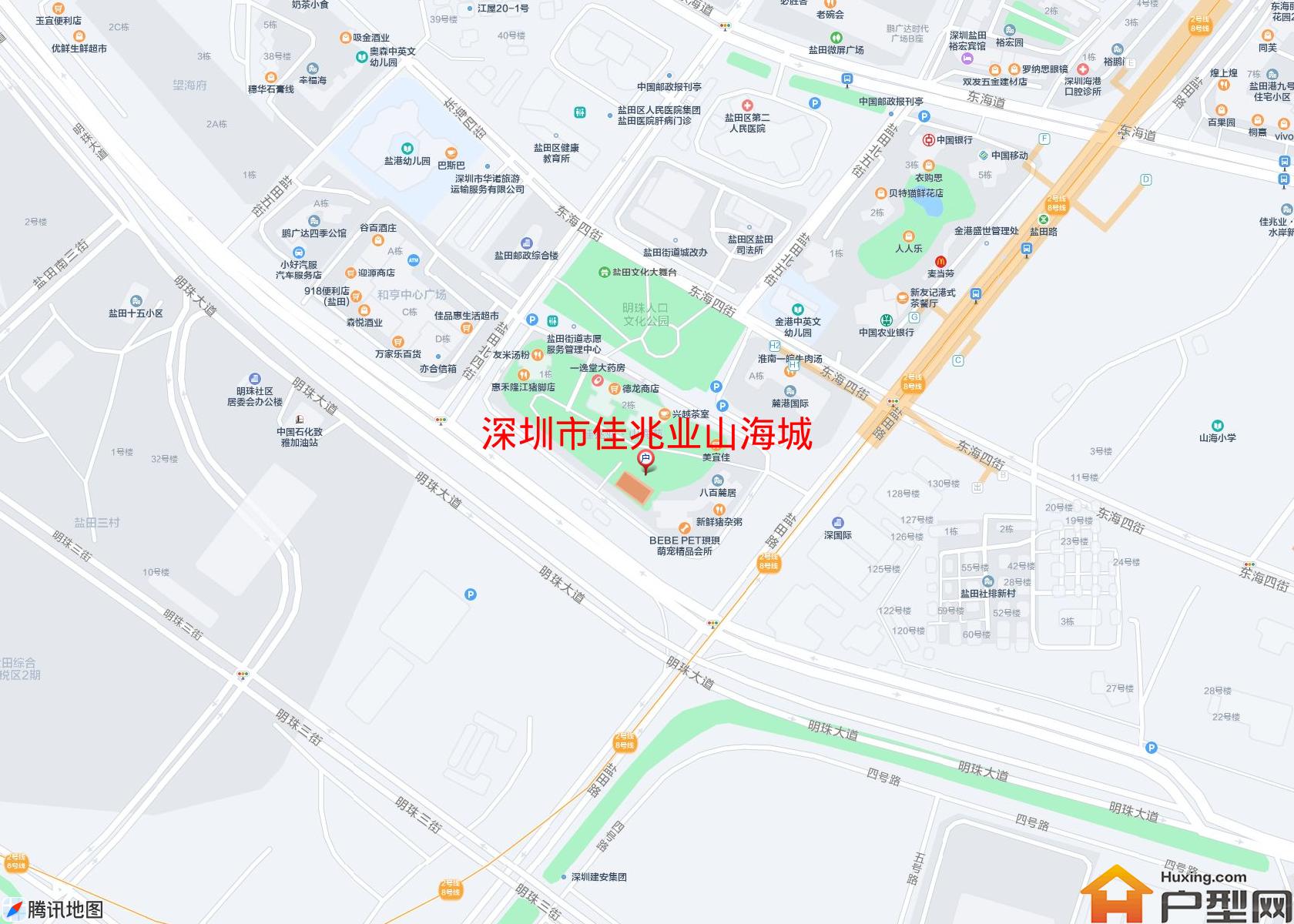 佳兆业山海城小区 - 户型网