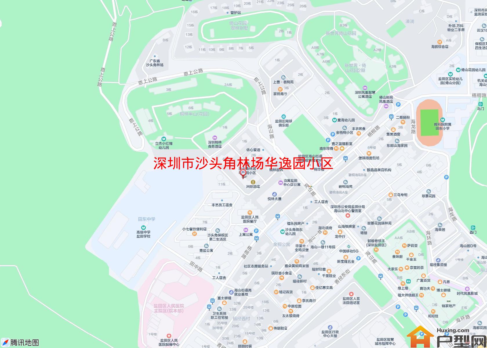沙头角林场华逸园小区小区 - 户型网