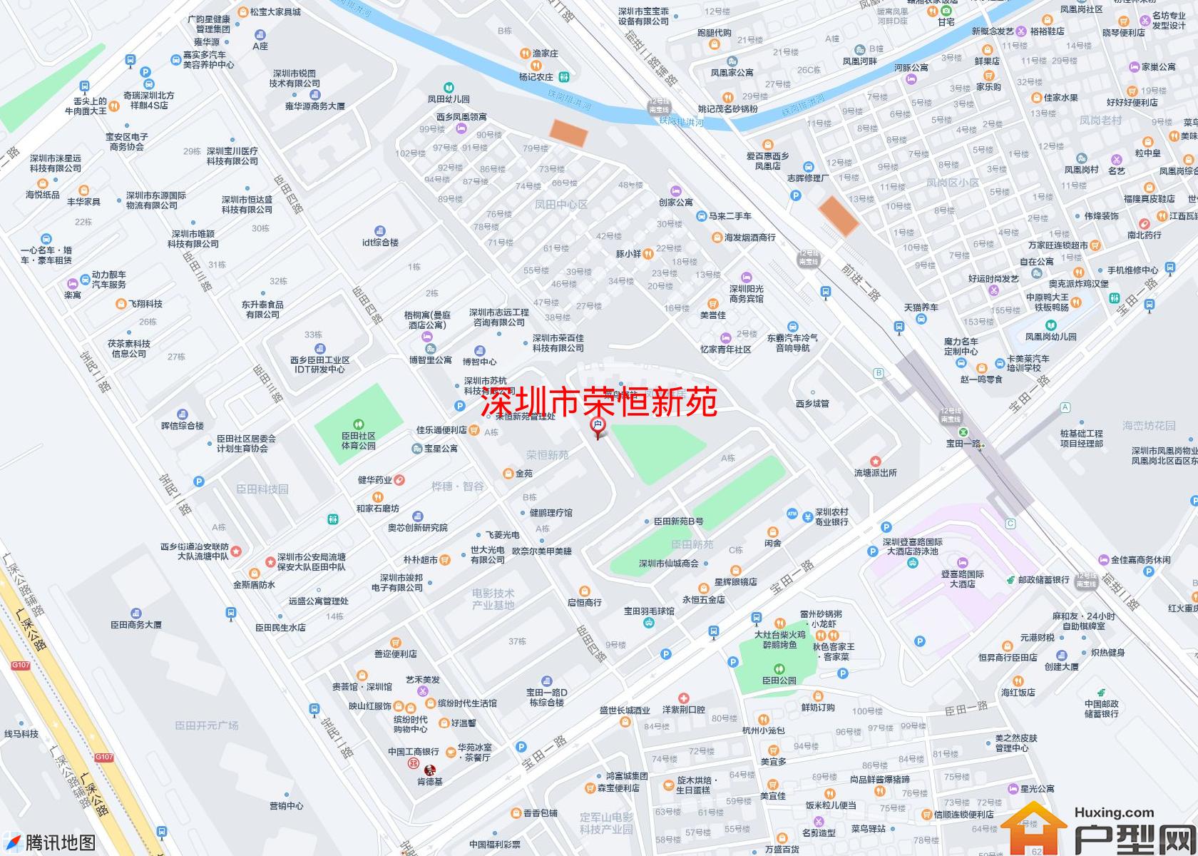 荣恒新苑小区 - 户型网