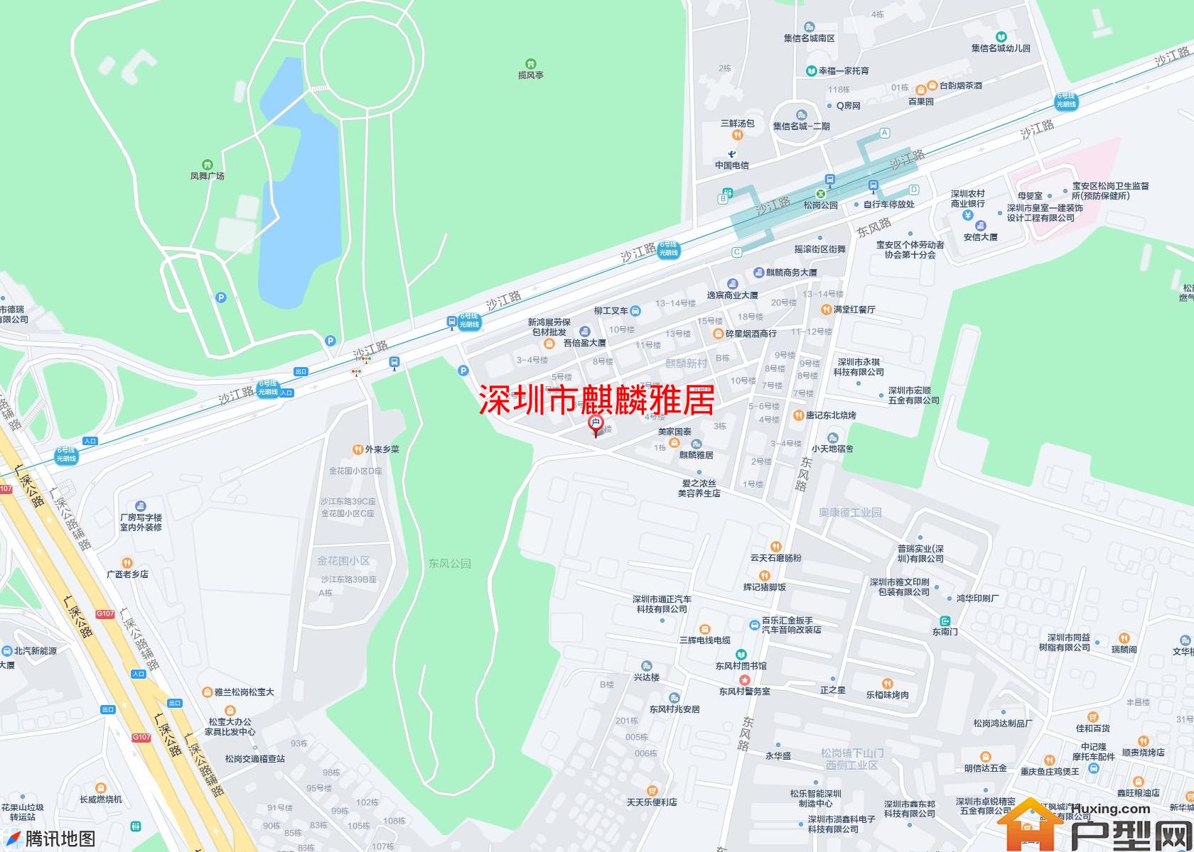 麒麟雅居小区 - 户型网