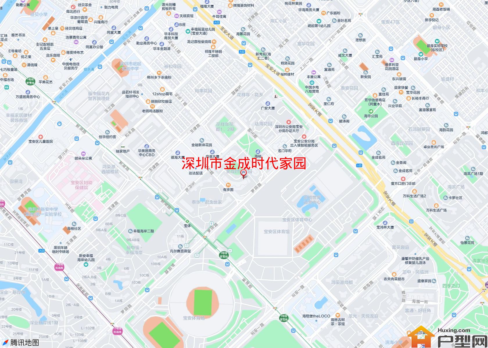 金成时代家园小区 - 户型网