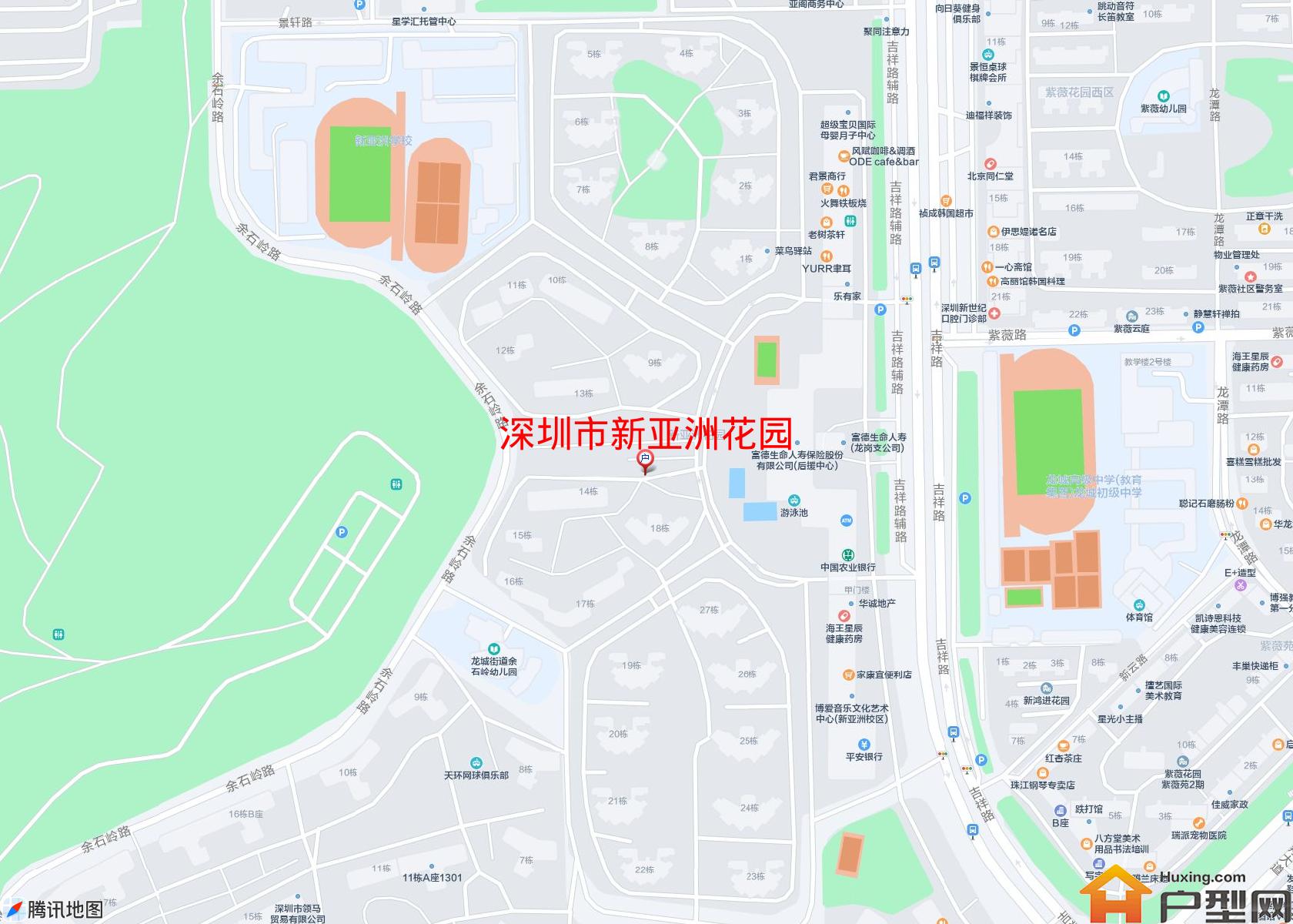 新亚洲花园小区 - 户型网