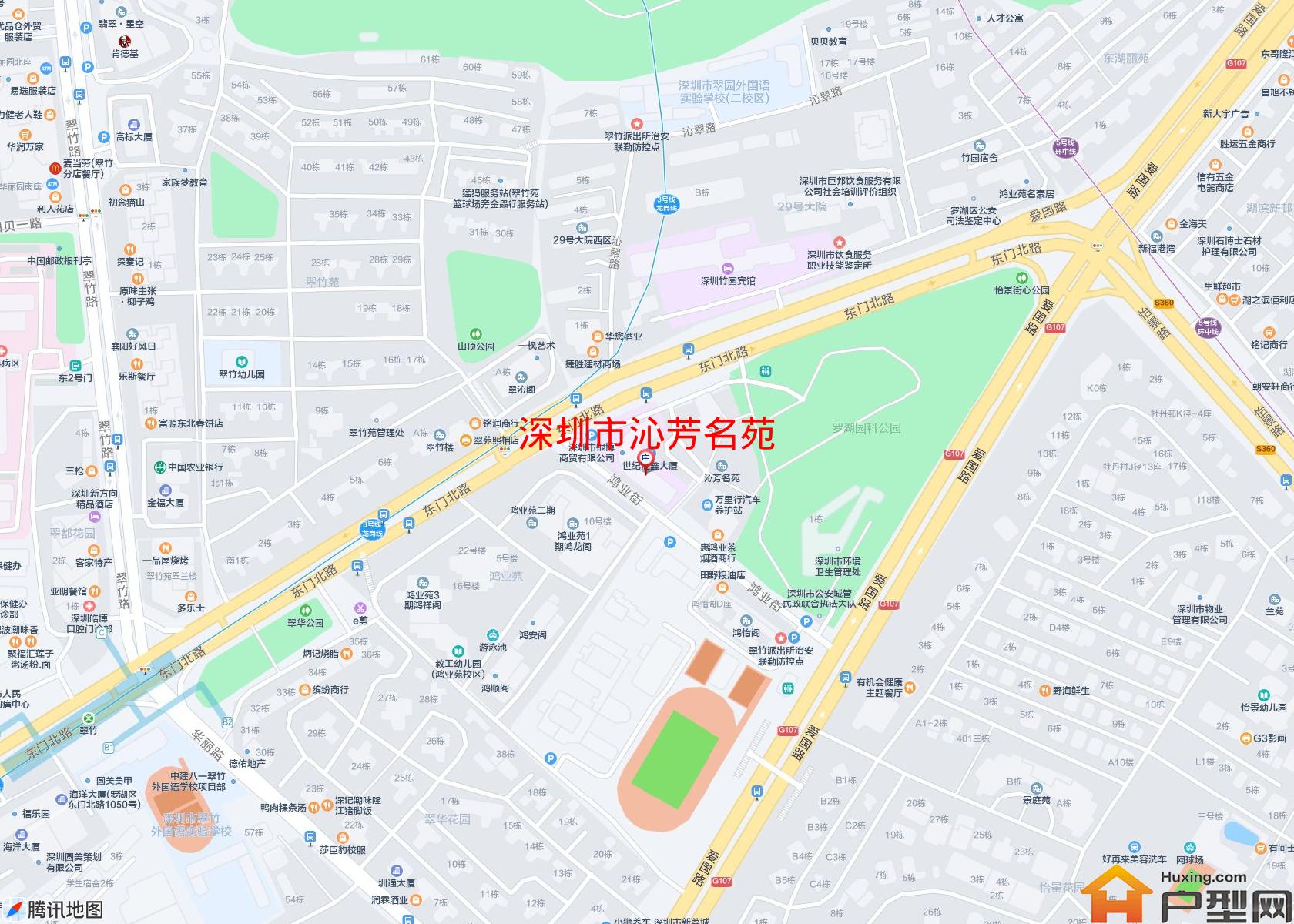 沁芳名苑小区 - 户型网