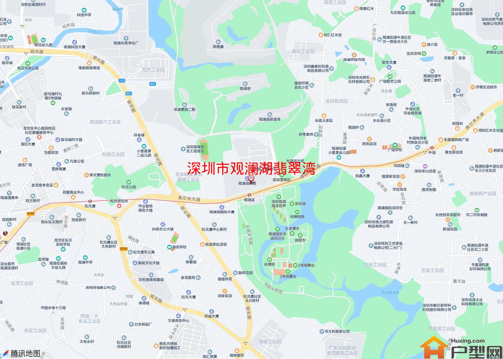 观澜湖翡翠湾小区 - 户型网
