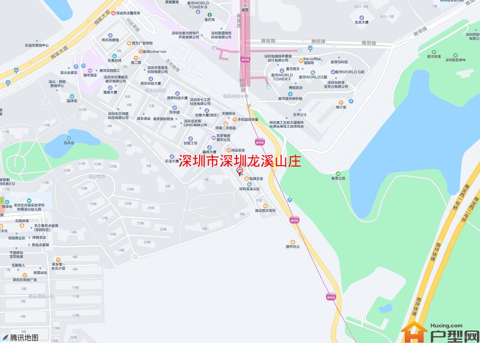 深圳龙溪山庄小区 - 户型网