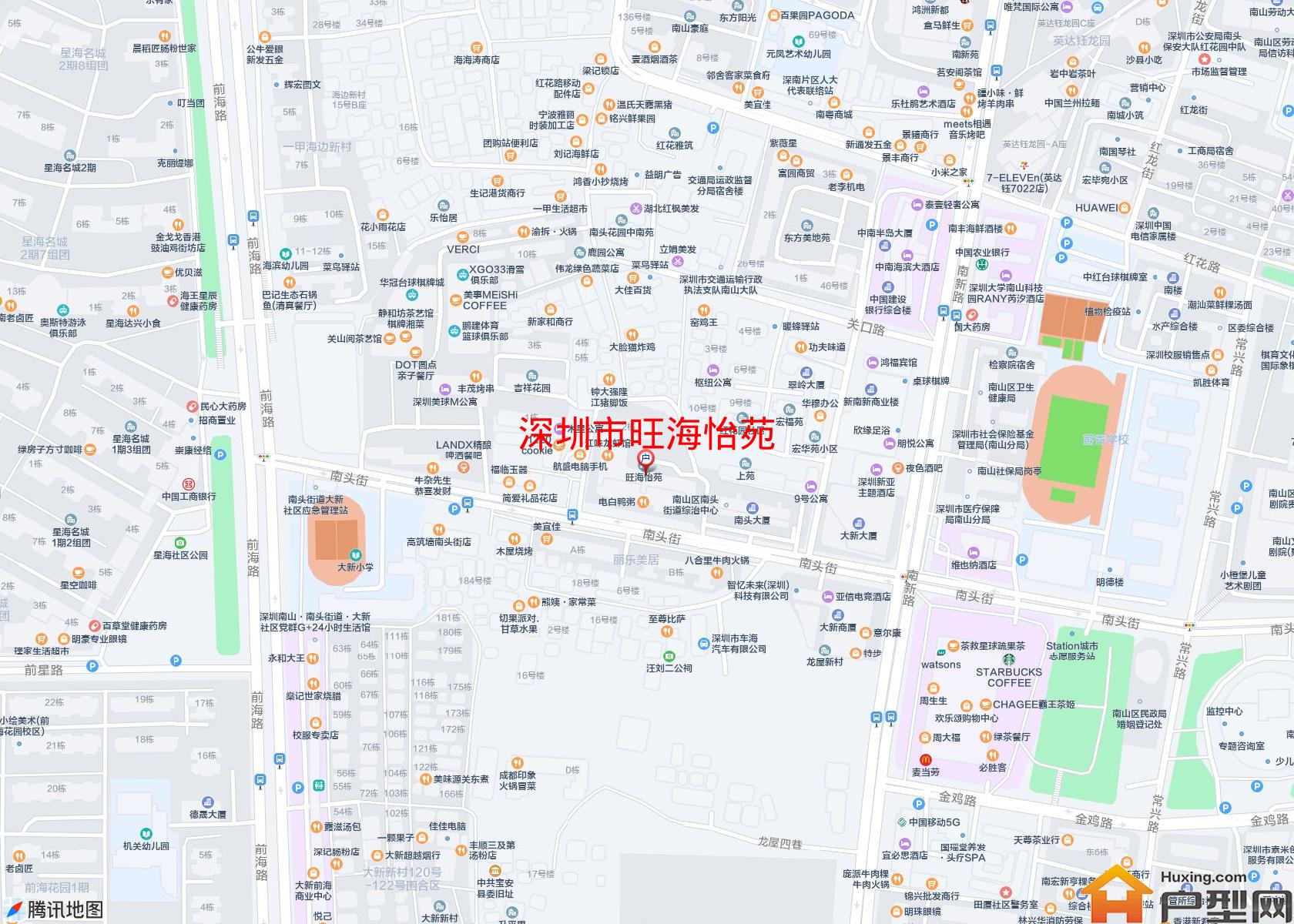 旺海怡苑小区 - 户型网 旺海怡苑小区 - 户型网