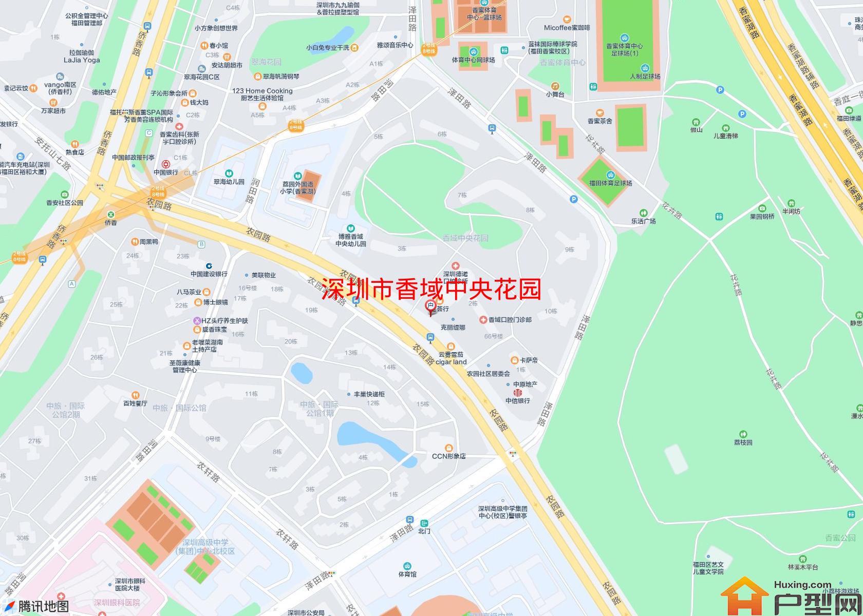 香域中央花园小区 - 户型网