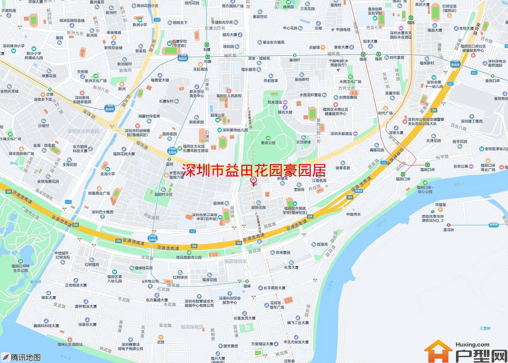 益田花园豪园居小区 - 户型网
