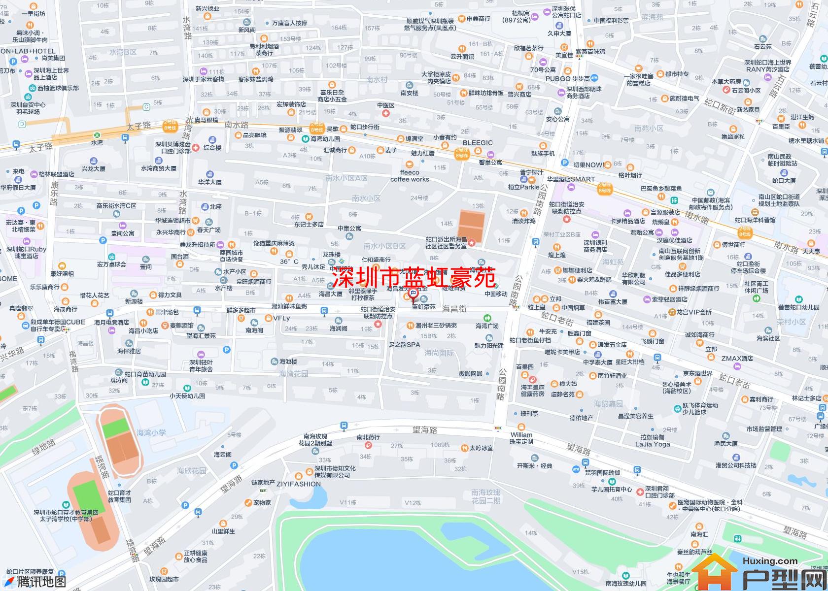 蓝虹豪苑小区 - 户型网