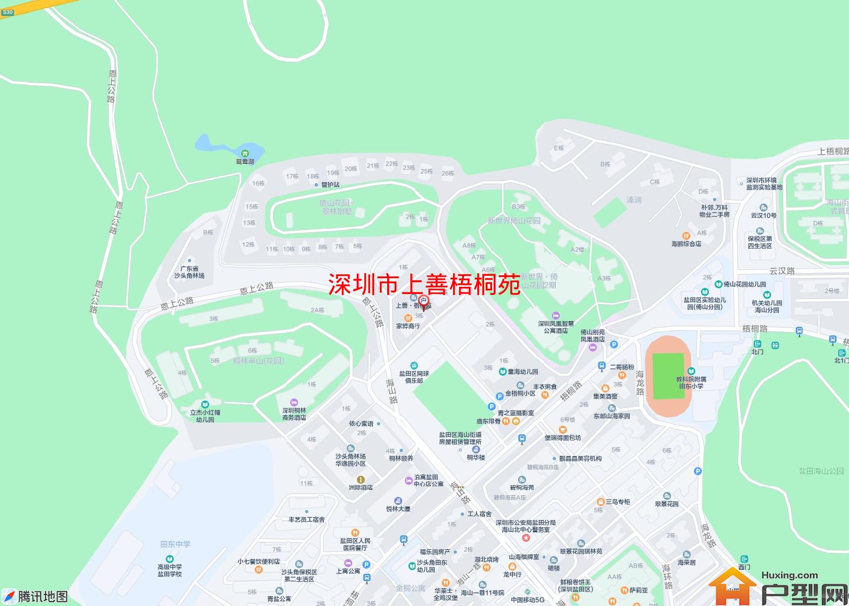 上善梧桐苑小区 - 户型网