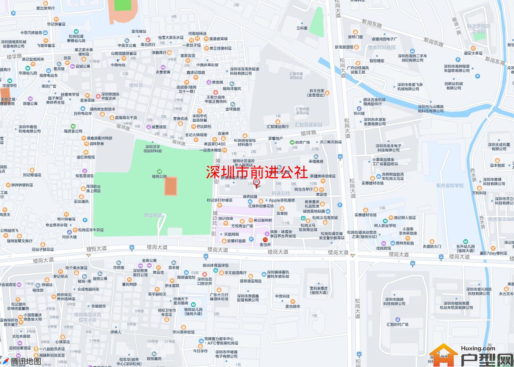 前进公社小区 - 户型网