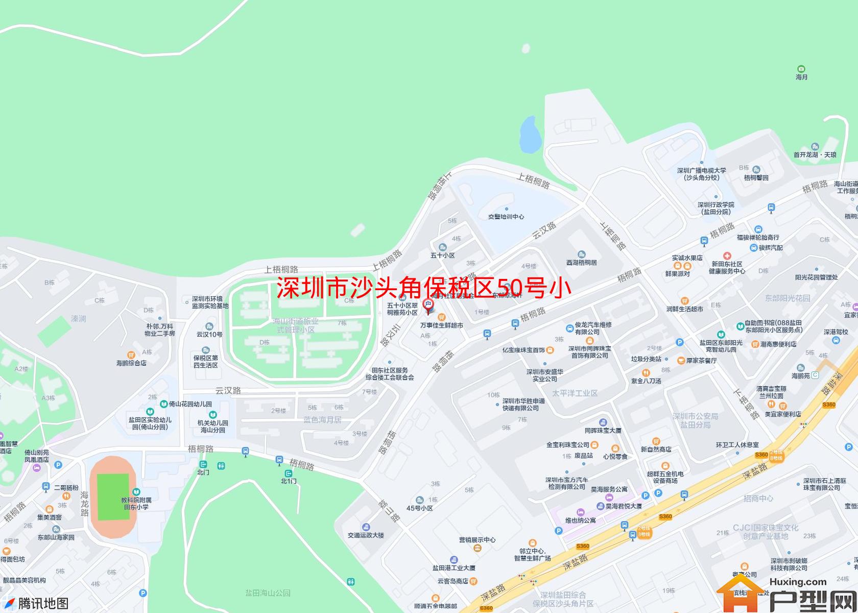 沙头角保税区50号小区小区 - 户型网