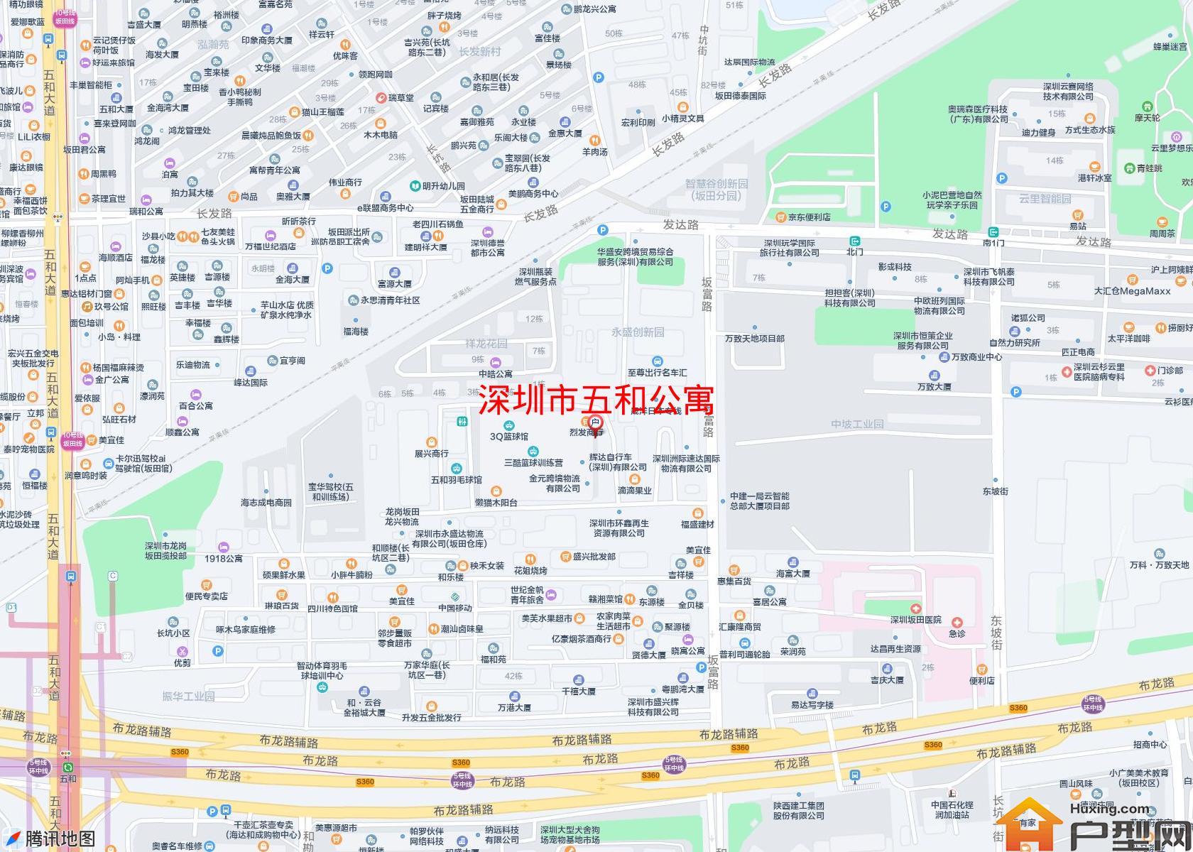 五和公寓小区 - 户型网