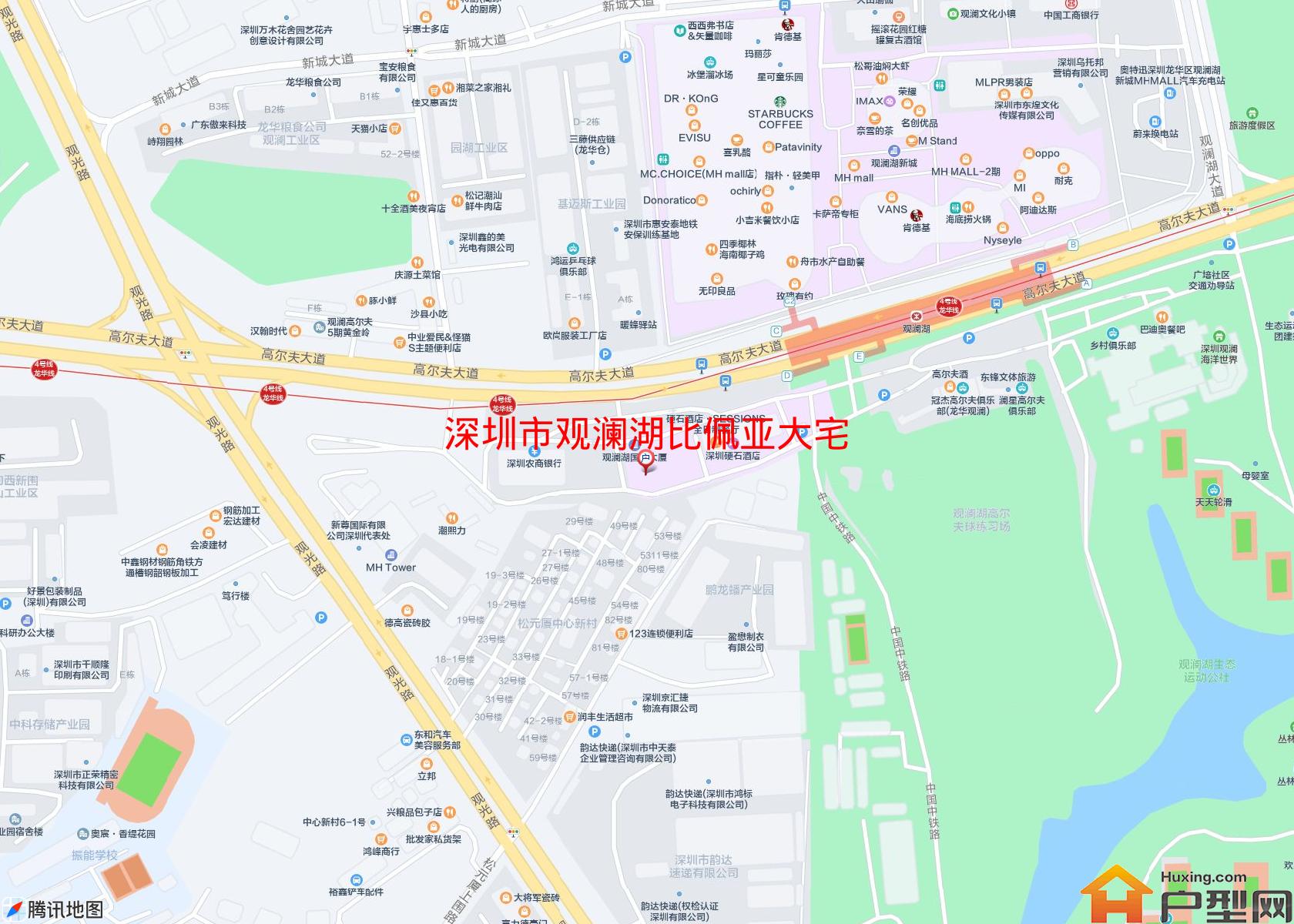 观澜湖比佩亚大宅小区 - 户型网
