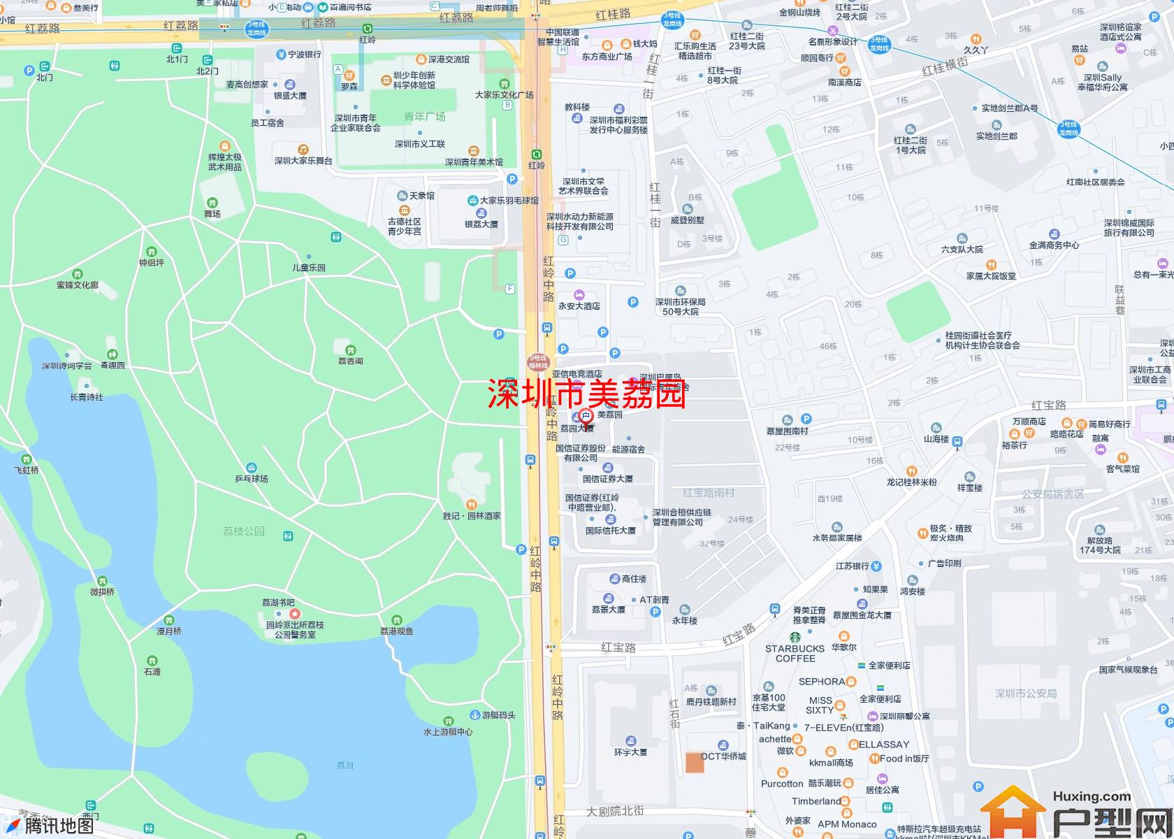 美荔园小区 - 户型网