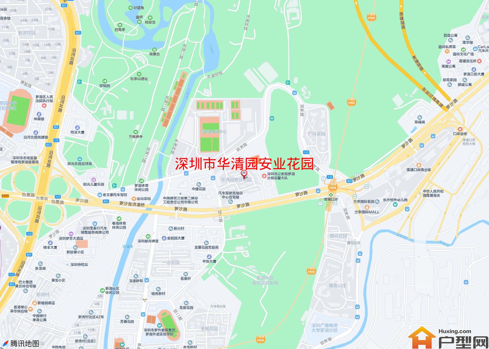 华清园安业花园小区 - 户型网 华清园安业花园小区 - 户型网