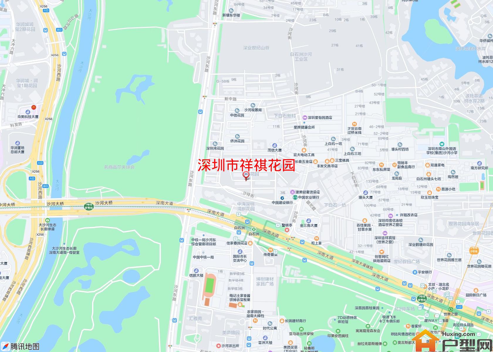 祥祺花园小区 - 户型网