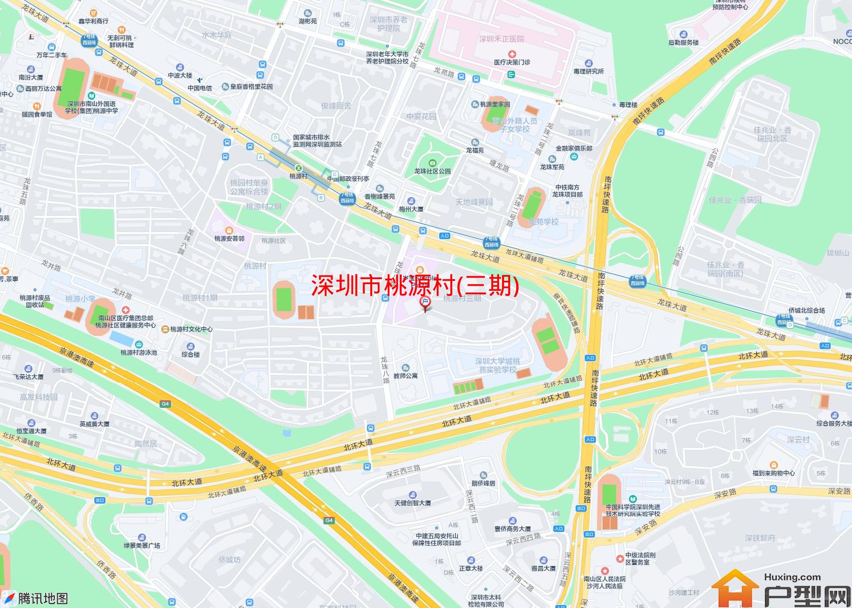 桃源村(三期)小区 - 户型网