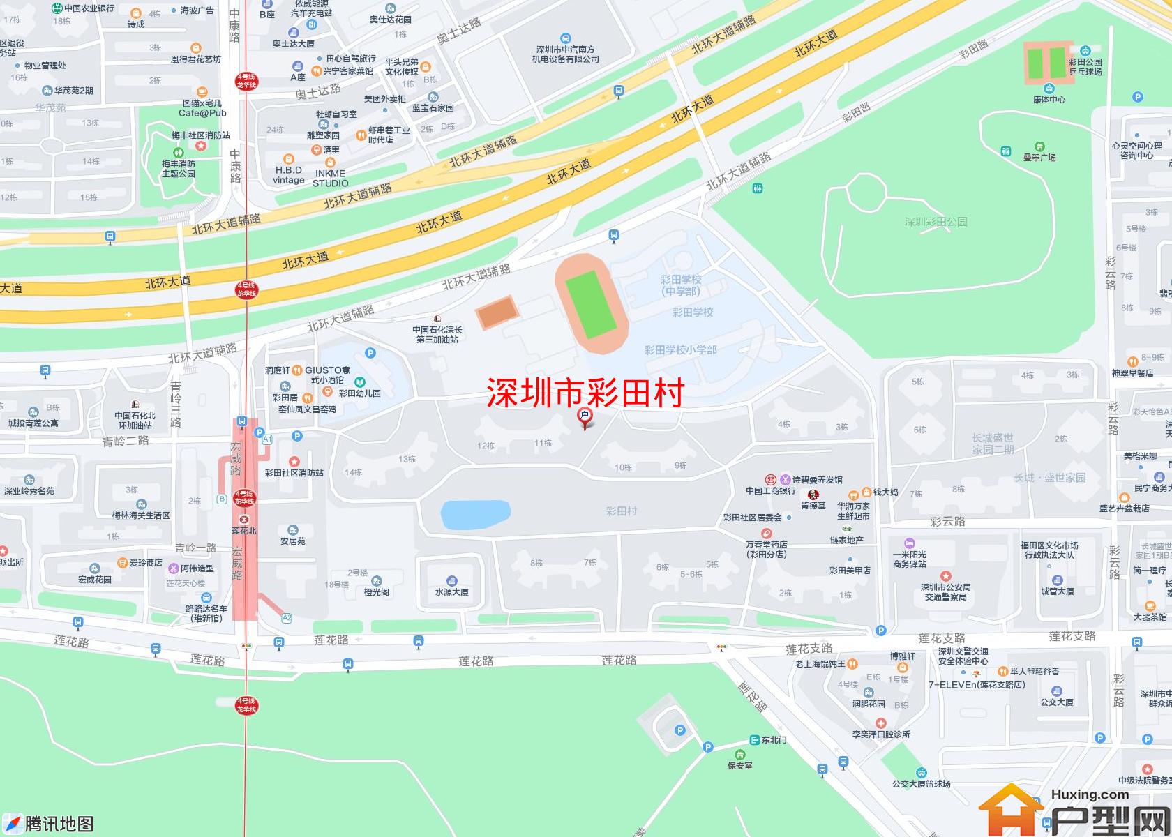 彩田村小区 - 户型网 彩田村小区 - 户型网