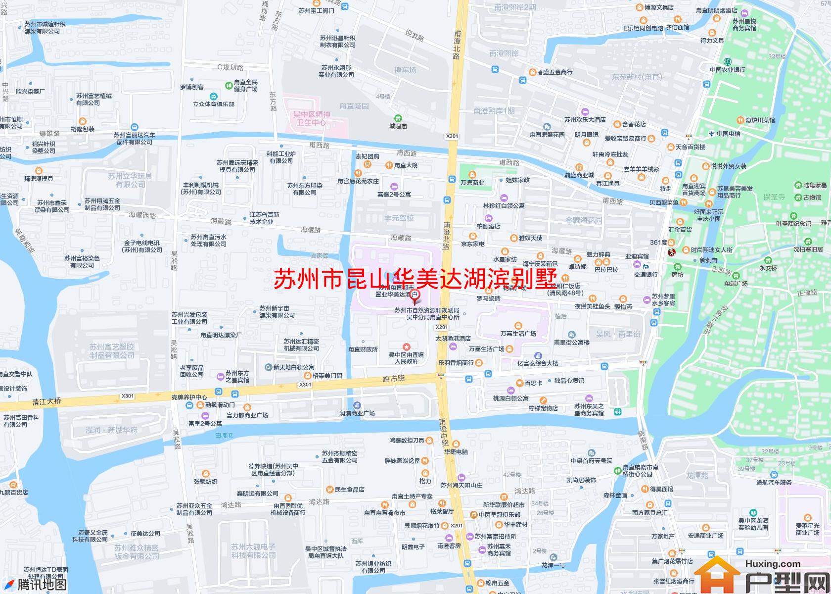 昆山华美达湖滨别墅小区 - 户型网