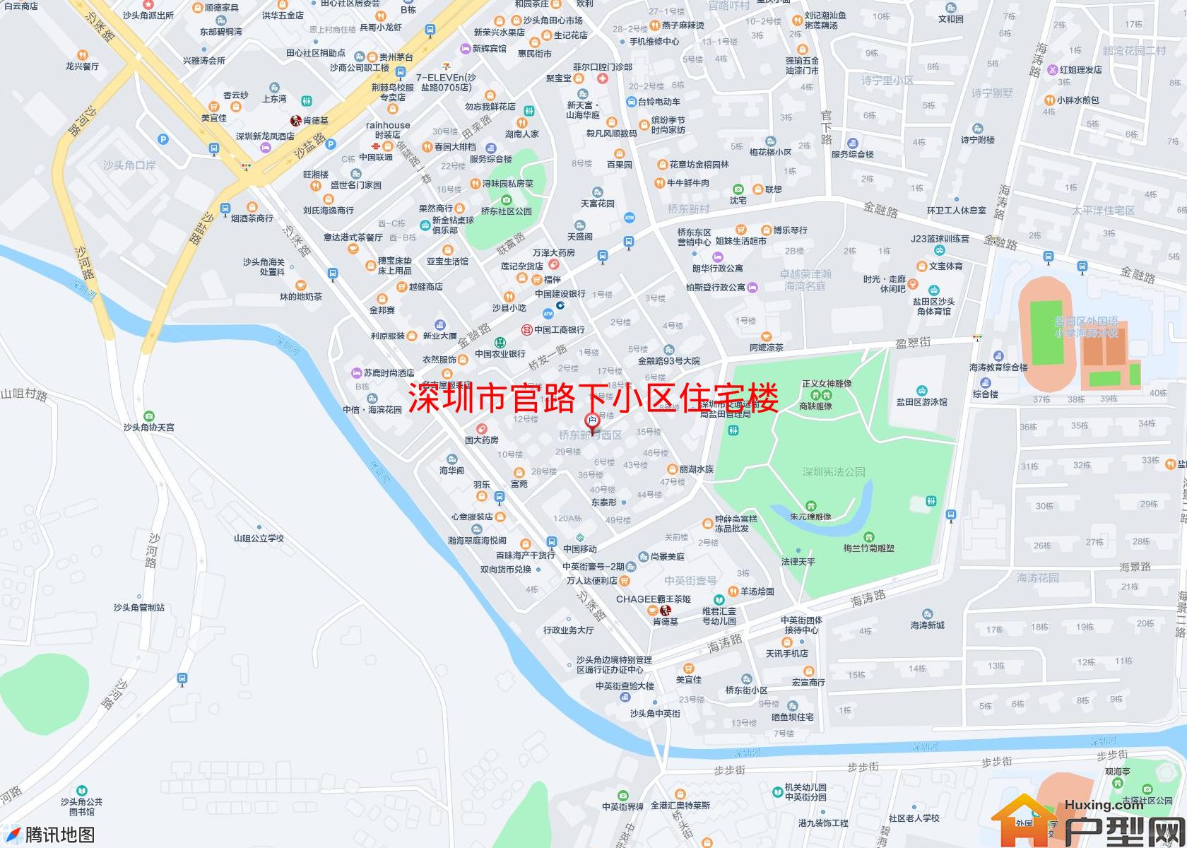 官路下小区住宅楼小区 - 户型网