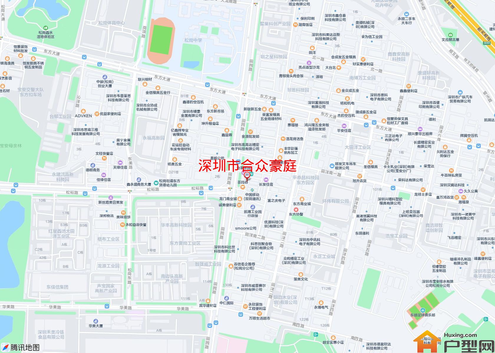 合众豪庭小区 - 户型网
