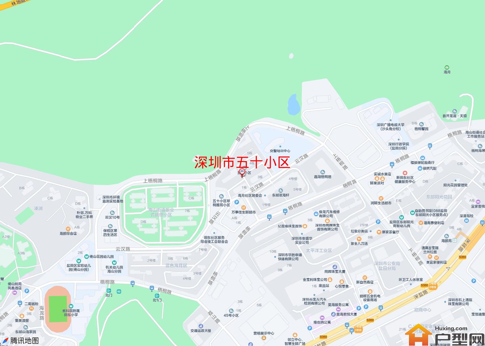 五十小区小区 - 户型网