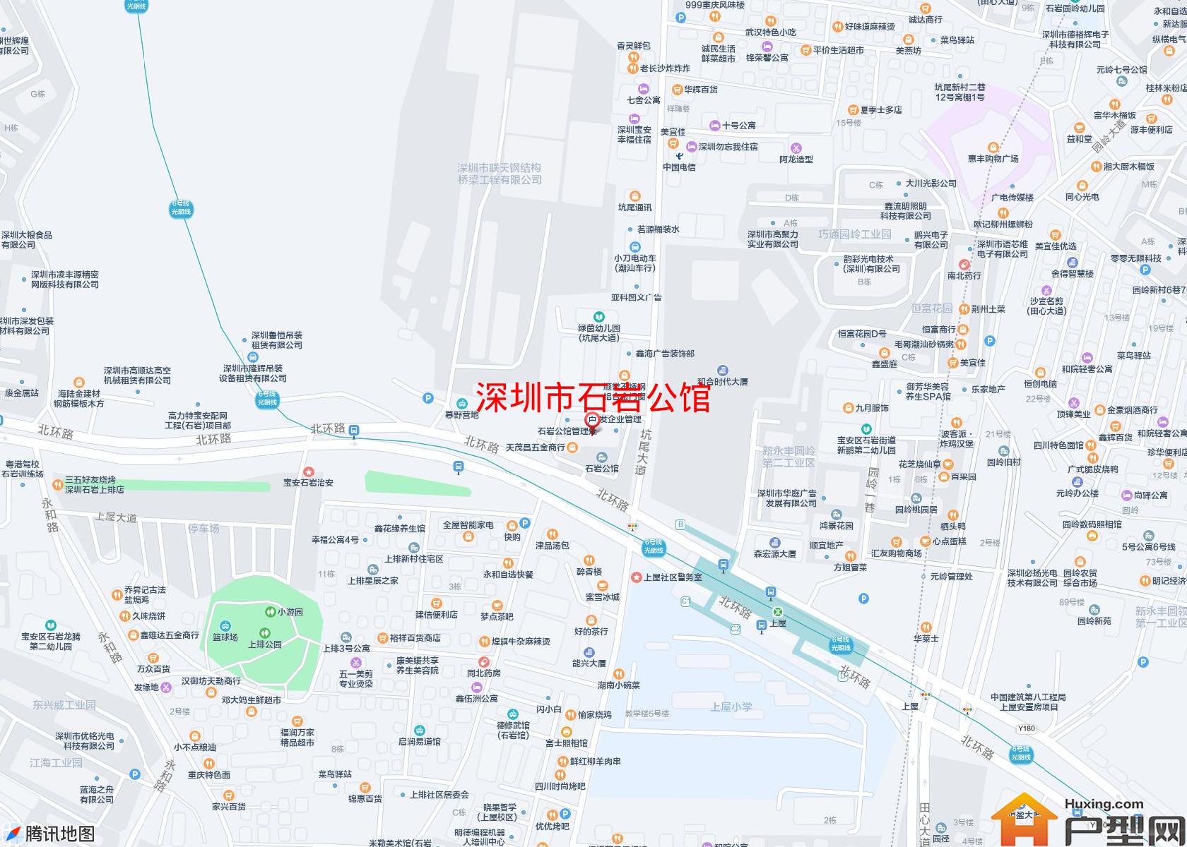 石岩公馆小区 - 户型网