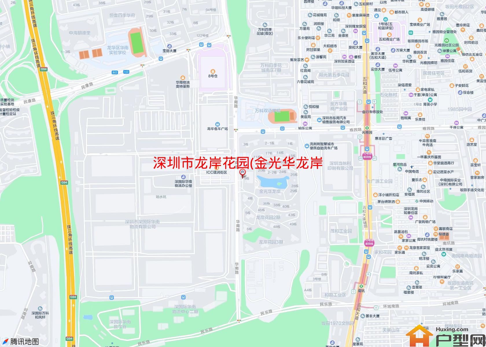 龙岸花园(金光华龙岸)小区 - 户型网 龙岸花园(金光华龙岸)小区 - 户型网